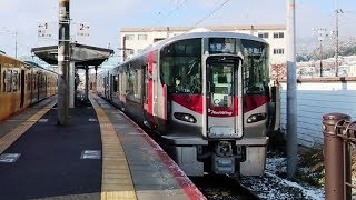 【227系】JR可部線 梅林駅に普通電車到着