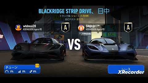 Need For Speed No Limits /UGR part.20