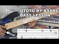 How to play Ototo by Asake  (Bass lesson)