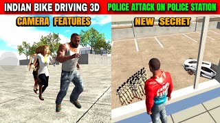 Police Attack On Police station New Secret Camera feature | Funny Gameplay Indian Bikes Driving 3d🤣🤣 screenshot 3