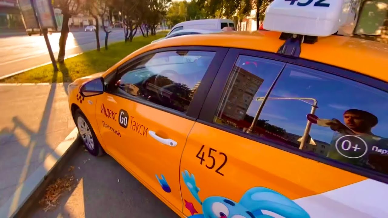 Такси Москва 4.07.22 Результат за неделю. 6/1. Сдаю машину. Расход ...