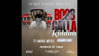 PAIN KILLER --VEHUKAMA ( BOSS GALA 3 RIDDIM) BY TAKEN SKYMAX PRODUCTION
