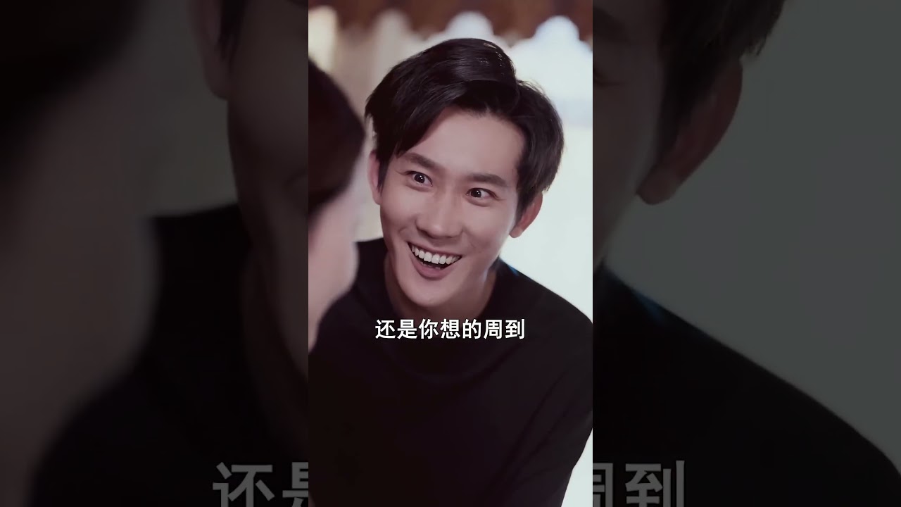 螳螂精人妻潜伏贺家复仇真相
