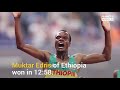 2019 IAAF World Championships: Men's 5,000 Meters Recap