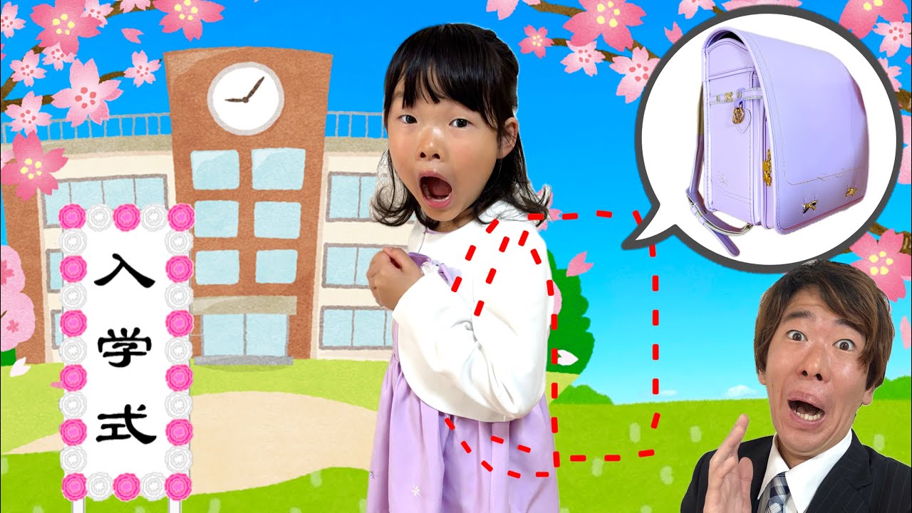 ここちゃん Koko-chan has finally become a first-grader! ✨ But she forgot her