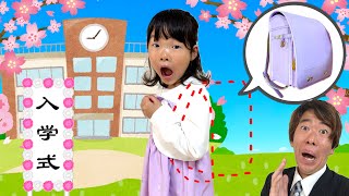 ここちゃん Koko-chan has finally become a first-grader! ✨ But she forgot her