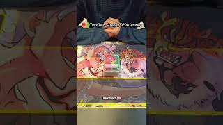 🔴🟢 Tony Tony Chopper OP08 Decklist #onepiece #onepiecetcg #tonytonychopper #onepiececardgame 