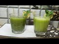 🕉️Lauki Ka Juice || घर पर लौकी का जूस बनाने की 2आसान विधि || Bottle Gourds Juice || Healthy &amp; Tasty