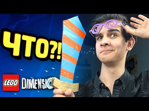 Wideo: Ujawniono Tajemnice Drugiego Roku Lego Dimensions