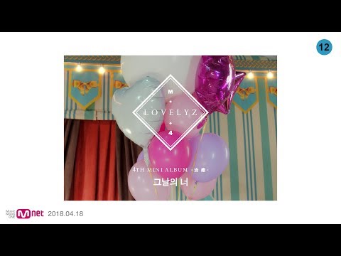 [VIETSUB] 러블리즈 (Lovelyz)  “그날의 너” (THAT DAY) Official MV