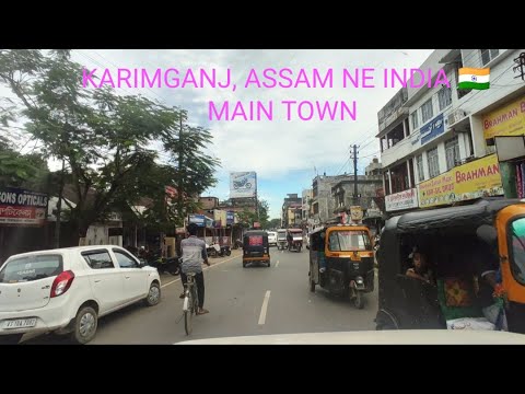 Exploring Karimganj Town || Karimganj vlog || Karimganj District...Assam NE 🇮🇳||