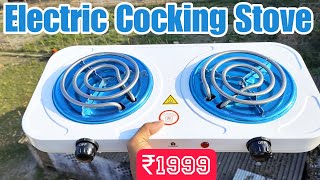 1000 Watt + 1000 Watts Electric Coil Cooking Stove | Electric Cooking Heater Induction Cooktop