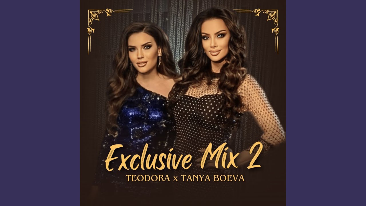 Exclusive Mix 2 YouTube
