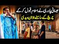 Christian Priest Converts to Islam – Emotional Adhan Outside Church | Padri Ki Azan | Haqeeqat Jano