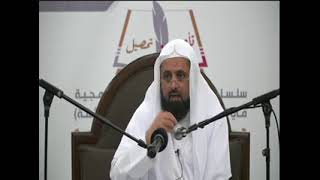 البث المباشر - شرح دليل الطالب لنيل المطالب