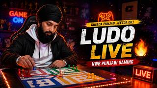 🔥 LUDO LIVE 🎲 | DAY 373😱 | JOIN & PLAY WITH ME | NWB PUNJABI GAMING 🎮 screenshot 5