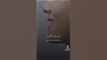 اغنية ينادونني بغريب الخريف بصوت تايهيونغ النرجسية تتكلم متابعة لصفحتي بليز ارمي 