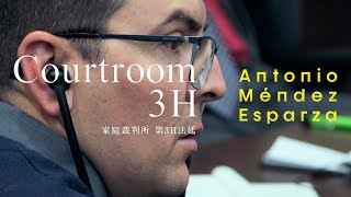 『家庭裁判所 第3H法廷』予告編