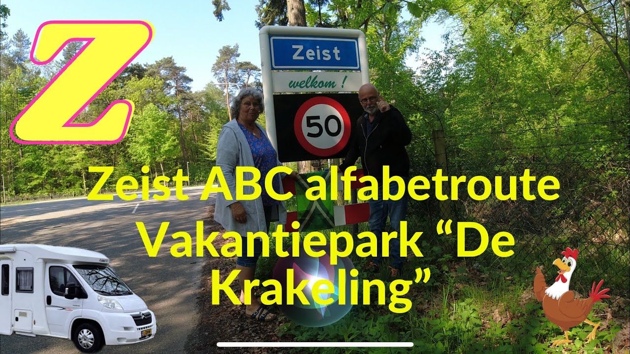 Vlog 105-23 ABC alfabetroute Z van Zeist. Vakantiepark “de Krakeling” #slotzeist #knvb campus #zeist