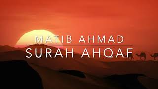 Surah Ahqaf | Matib Ahmad