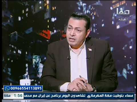 ثورة عمر بن حفصون في بلاد الأندلس ودور النصارى والشيعة خلال الثورة د زين العابدين كامل