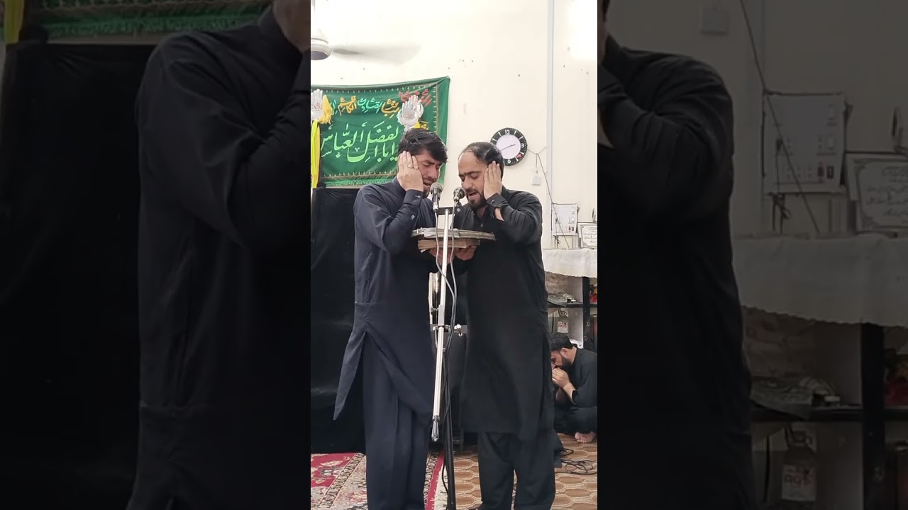 Zakir S Rafiq and Zakir Liaqat || Imamia Colony Parachinar ||