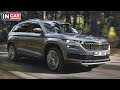 Обновленная Skoda KODIAQ (2021): все подробности!