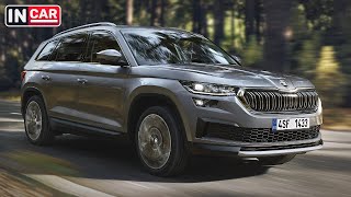 Обновленная Skoda KODIAQ (2021): все подробности!