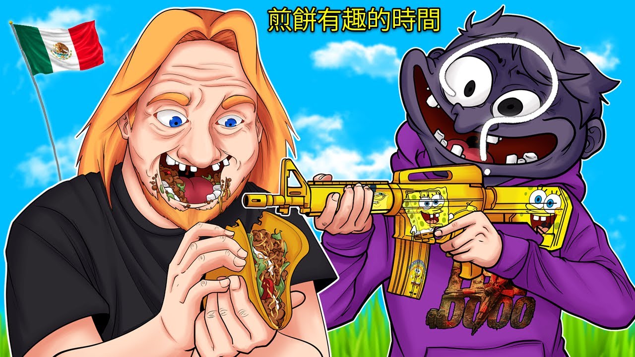 🔴🦧‼️ The Goons Go to Mexico & iHop  🔴🦧‼️