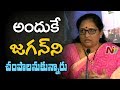 Vasireddy Padma press meet over attack on Jagan