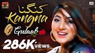Kangna | Gulaab | | Thar Production