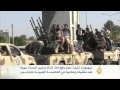 **ر والإمارات شنتا مرتين ضربات