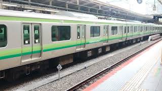 E233系6000番台クラH017編成横浜駅発車