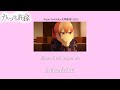 Kakkou no Iinazuke Opening Full [ Kiyoe Yoshioka "Dekoboko"] [แปลไทย, Romaji]  รักอลวนคนสลับบ้าน