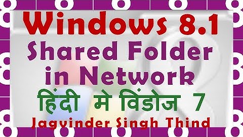 ✅ How to share Files and Folders in Windows 8 over network