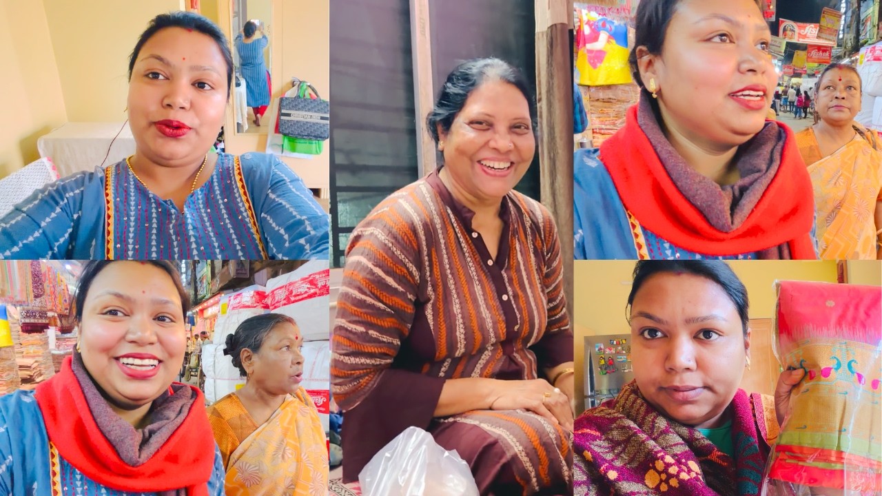 আজ আবার মায়ের সাথে গেলাম বড়বাজার আর তোমাদেরকে দেখিয়েই দিলাম গিফট এর শাড়ীটা II