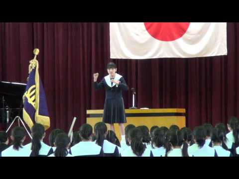 旅立ちの日に　汐路中学校