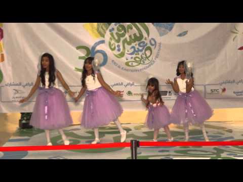 فرقة إكليل بالظهران مول صيف الشرقية 36