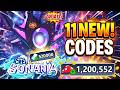 Crawling!💥CODE⚠️ CREATURES OF SONARIA CODES 2026 - ROBLOX CREATURES OF SONARIA CODES-COS CODE