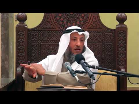 179-ما هي الأمور التي يختلف فيها المسح على الجبيرة عن المسح على الخف؟-الشيخ عثمان الخميس