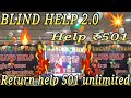#Blind help 2.0 New year 2026 Bussiness plan good news passive income 2026?