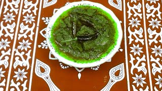 Hyderabadi Gosht Ka Achar |Bakra Eid Special mutton pickle |eid ul adha 2021 recipes #Meetakitchen