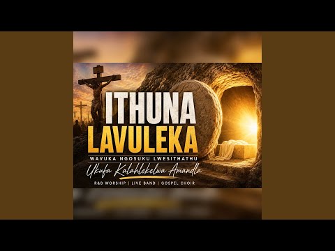 Ithuna Lavuleka (Ukufa Kwalahlekelwa Amandla)