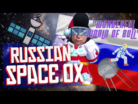 Russian Space Ox! Wonderful World of Bull
