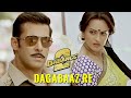 Dagabaaz re  dabangg 2 movie song  4k song  2012