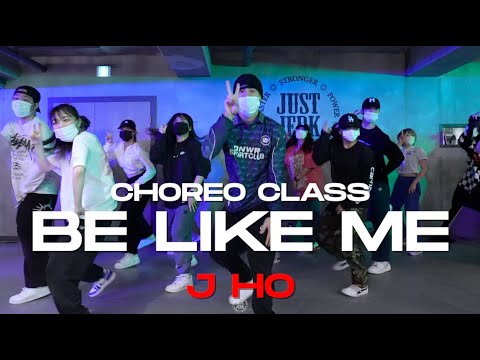 J-HO Class | Lil Pump - Be like Me | @JustjerkAcademy