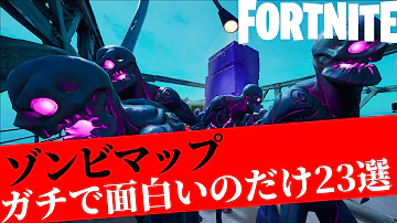 おもしろいクリエマップ おもしろいクリエマップ
