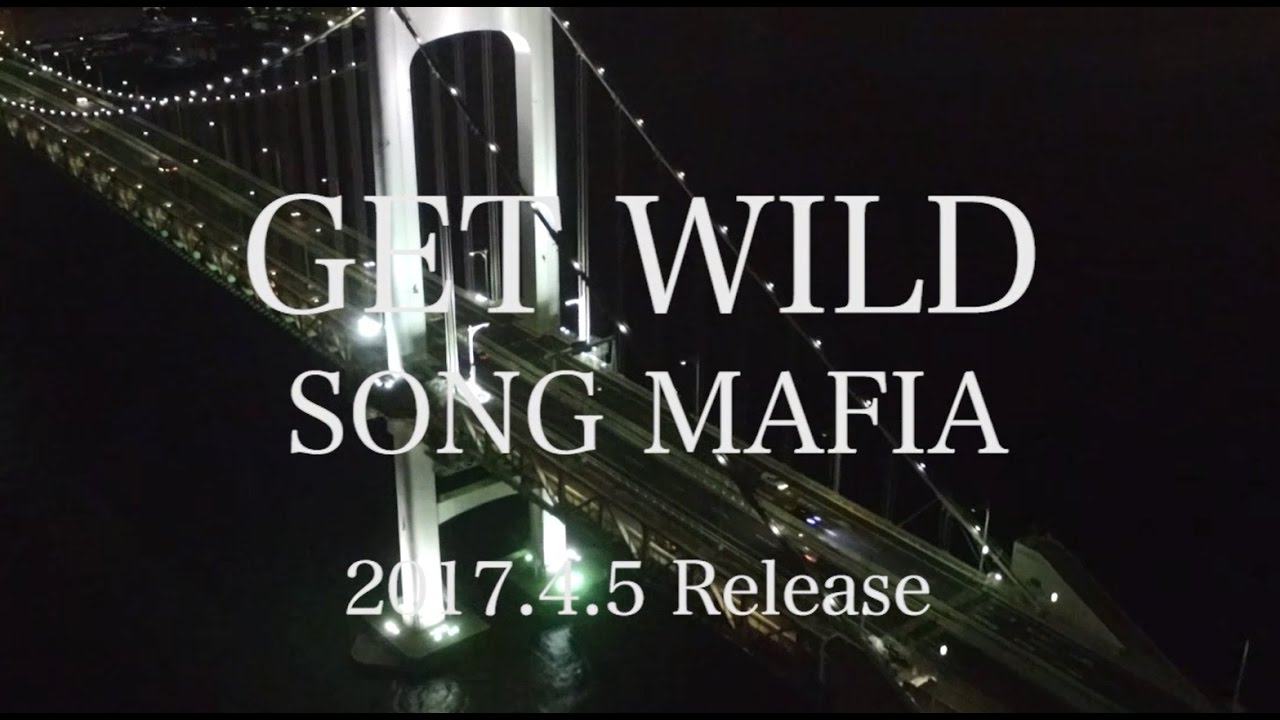 Tm Network 36曲すべてget Wildの30周年記念アルバムいよいよ発売 Youtube