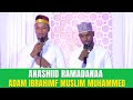 New Nashida Ramadan Afaan Oromo By Gaaddisa Islaamaa New Nashida Ramadan Afaan Oromo By Gaaddisa Islaamaa