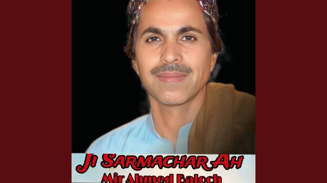 Ji Sarmachar Ah